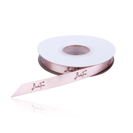 Geschenkband beige, 25m